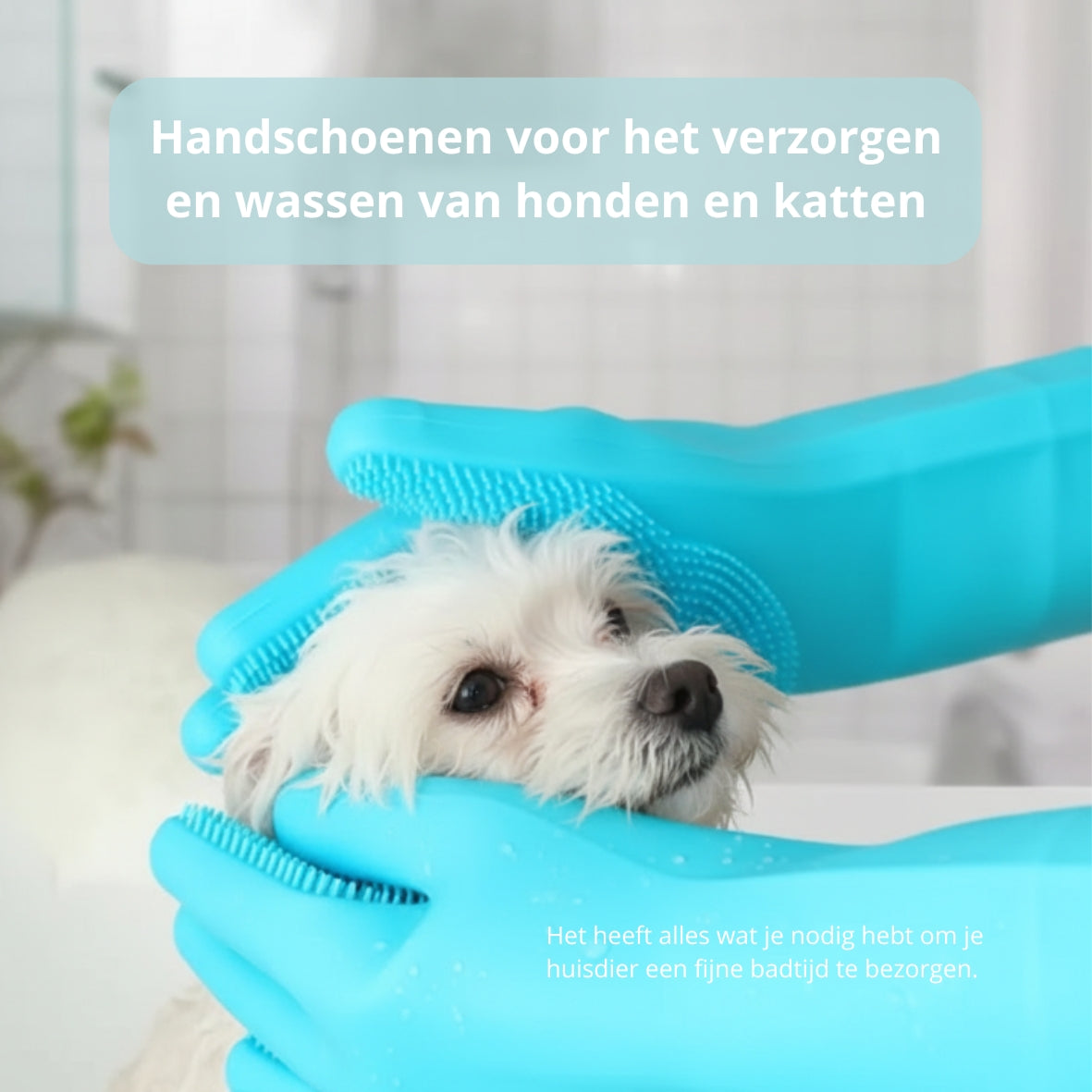 🐾 Verzorgingshandschoenen voor honden en katten – zachte handschoen voor vachtverzorging en wassen